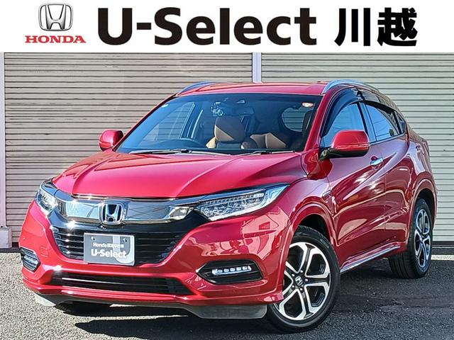 ۥ  ϥ֥åɣڡۥ󥷥󥰡꡼ʥӡХå