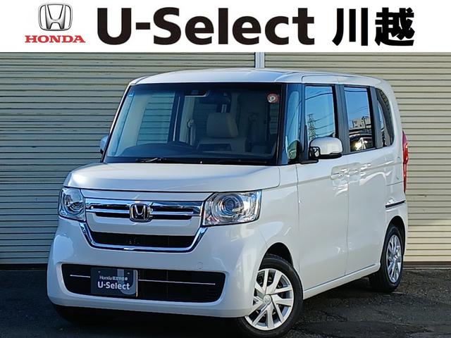 第三者機関のプロの鑑定師が鑑定した「ｉＤ車両」です☆ 展示車は徹底洗浄済みです。クリーンな車内をお確かめください！