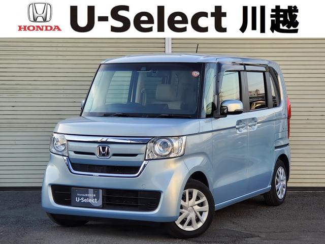 ۥ Ρݣ£ϣ ǡţإۥ󥷥󥰡꡼ʥӡɥ쥳Хå