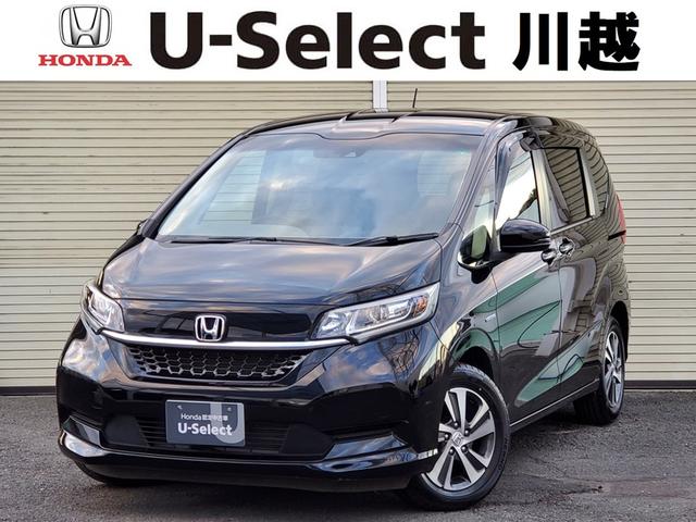 Ÿ֤ŰѤߤǤ꡼ʼ򤪳Τ᤯ 1