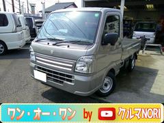 ꥤȥå ˣå󡦥ѥ凉ơԡﳲڸƥࡡꥢ󥹥ʡ졼󥢥ȡɥ󥰥ȥåסţӣá󡡥ѥƥ󥰡žʥХåʥХå