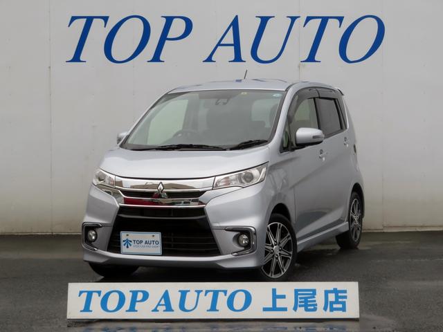 Tセーフティパッケージ ターボ 後期 全周囲カメラ 保証付(1枚目)