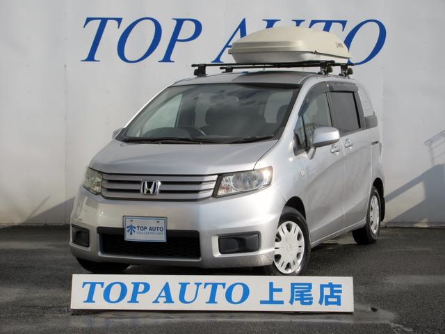 G ジャストセレクション HID パワースライドドア 保証付(1枚目)
