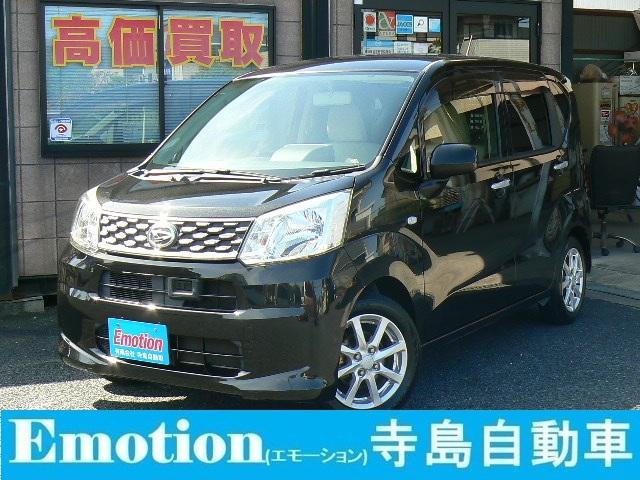 ムーヴ(ダイハツ) Ｘ　ＳＡ　純正８インチナビＴＶ・フルセグ・ＣＤ・ＤＶＤ・ＳＤ・ＵＳＢ・ＨＤＭＩ・Ｂｌｕｅｔｏｏｔｈ・ 中古車画像