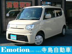 ͣҥ若󡡣ǡãġգӣ¡롼ߥ顼ץХå˥