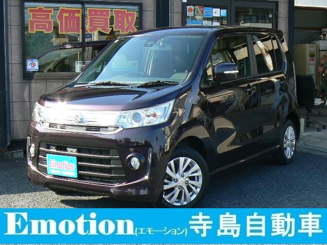 安心のレーダーブレーキサポート搭載！ この度は弊社の車両をご覧頂きまして誠にありがとうございます！