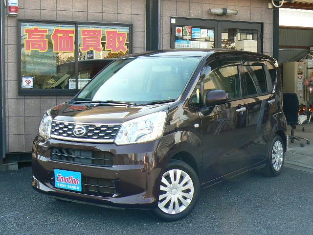 ブラックフライデーセール開催中〜