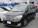 日産 セレナ ハイウェイスター　Ｓ－ハイブリッド　ツインナビＴＶ...