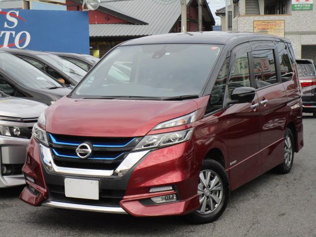 お支払総額は名義変更や納車前法定整備に加え税金などが含まれております。