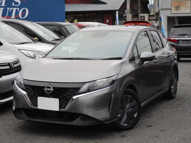 お支払総額は名義変更や納車前法定整備に加え税金などが含まれております。