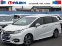 HONDA ODYSSEY HYBRID