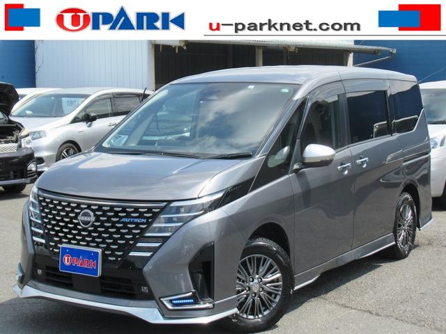 日産 セレナ 2022年モデル AUTECH 4WDの価格・性能・装備 日産 セレナ 2022年モデル AUTECH 4WDの価格・性能・装備
