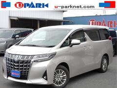 アルファードハイブリッド G 後期・JBL・10インチフルセグナビ・全周囲カメラ・BTオーディオ・両側自動ドア・3眼LEDライト・フォグLED・デジタルミラー・トヨタセーフティセンス・ETC・BSM・シートヒーター+クーラー 中古車画像