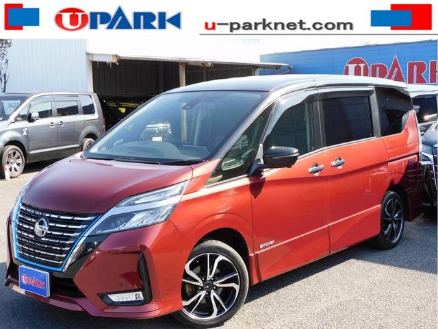 ߥ˥ХŹ桼ѡ꡼ŹǤ ںĹǯ̵֡ݾڡۺǴȹǥ顼бǽ 1