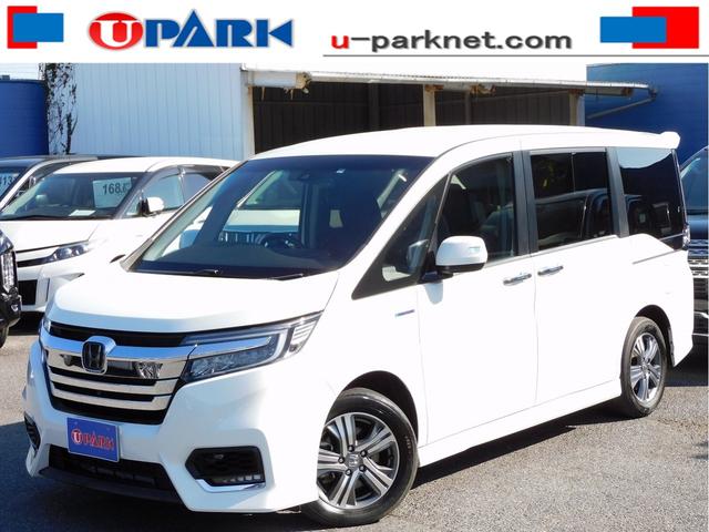 ミニバン専門店、ユーパーク　アリーナ店です。 【最長３年間・走行無制限保証】最寄りの提携工場やディーラー対応可能☆