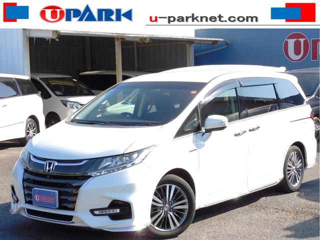 ミニバン専門店、ユーパーク　アリーナ店です。 【最長３年間・走行無制限保証】最寄りの提携工場やディーラー対応可能☆