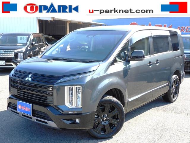 デリカＤ：５(三菱) シャモニー　後期・１１インチフルセグナビ・バックカメラ・ＢＴオーディオ・両側自動ドア・ＬＥＤライト・フォグＬＥＤ・ＡＣＣ・ＥＴＣ・ＢＳＭ・シートヒーター・ハーフレザーシート・オートステップ・フロアマット 中古車画像