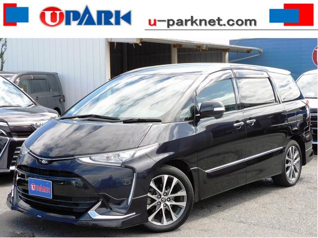 ȥ西 ƥ 饹ץߥࡡȥ西եƥ󥹡ʥ