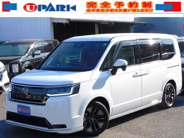 ߥ˥ХŹ桼ѡ꡼ŹǤ ںĹǯ̵֡ݾڡۺǴȹǥ顼бǽ 1