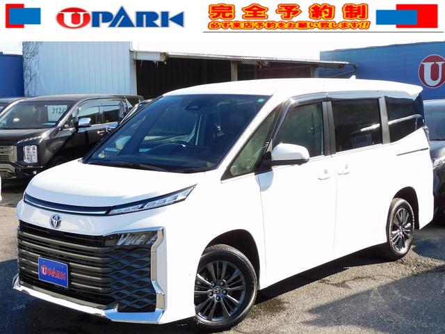 ミニバン専門店、ユーパーク　アリーナ店です。 【最長３年間・走行無制限保証】最寄りの提携工場やディーラー対応可能☆