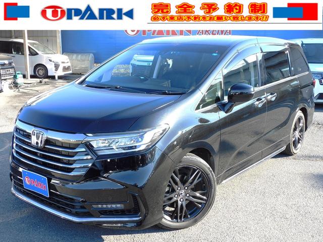 ミニバン専門店、ユーパーク　アリーナ店です。 １０インチナビ地デジ・全カメラ・ＣＤ・ＤＶＤ・ブルートゥース・１８アルミ