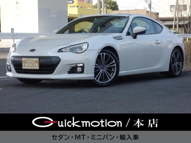 Subaru Brz S 12 Pearl White Km Details Japanese Used Cars Goo Net Exchange