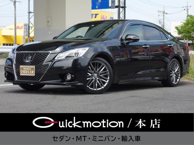 Toyota Crown Athlete S 13 Black 550 Km Details Japanese Used Cars Goo Net Exchange