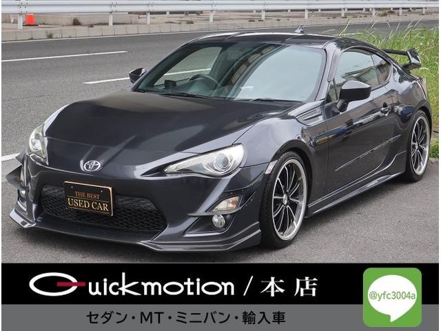 トヨタ ８６ ＧＴリミテッド ６速ＭＴ クスコ車高調＆タワーバー ＧＲｅｄｄｙマフラー＆インテークパイプの中古車｜グーネット中古車