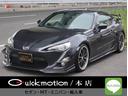 トヨタ ８６ ＧＴリミテッド　６速ＭＴ　クスコ車高調＆タワーバー...