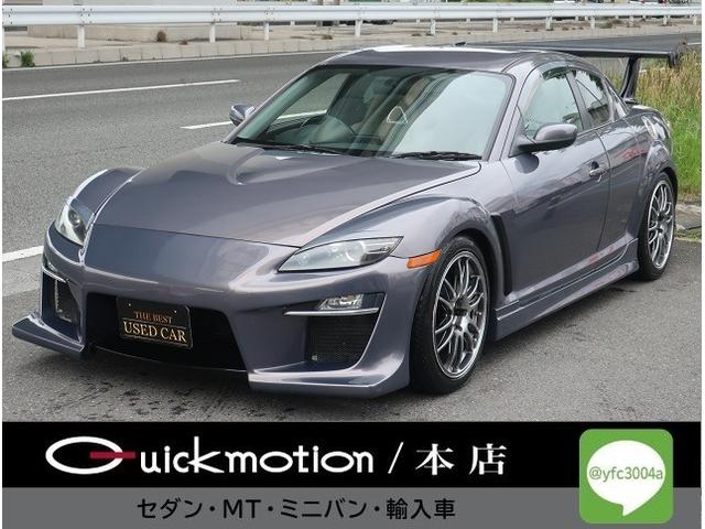 マツダ ＲＸ－８ タイプＳ　サンドベージュレザーパッケージ　６速ＭＴ　オーリンズ車高調　Ｒマジックマフラー　ＧＴウイング　エンケイ１８インチアルミ　フルエアロ　追加メーター　本革＆パワーシート　ＢＯＳＥサウンド　カードキー　ＨＩＤヘッドライト　フォグランプ