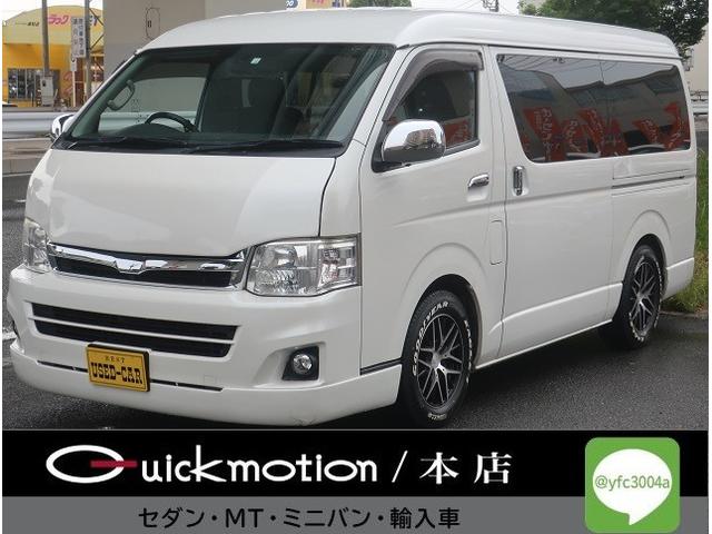 ＧＬ　車中泊仕様　ベットキット　ローダウン　バッドフェイス　社外１６インチアルミ　ナビ　地デジ　バックカメラ　Ｂｌｕｅｔｏｏｔｈ　フリップダウンモニター　パワースライドドア　ＥＴＣ　ＨＩＤライト　記録簿
