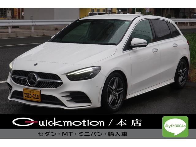 全国対応ローン取扱い強化中♪自社ローンありません埼玉 ローン審査は信頼と実績で掛け合います♪保証人不要（必要な場合あり）関東