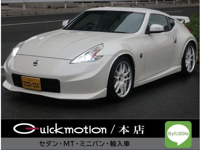 全国対応ローン取扱い強化中♪自社ローンありません埼玉 ローン審査は信頼と実績で掛け合います♪保証人不要(必要な場合あり)関東