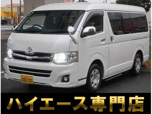 全国対応ローン取扱い強化中♪自社ローンありません埼玉 ローン審査は信頼と実績で掛け合います♪保証人不要(必要な場合あり)関東