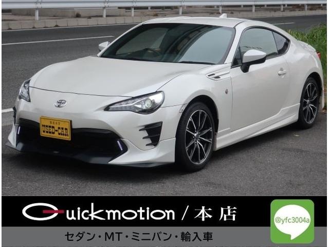 б谷ҥ󤢤ޤ 󿳺ϿȼӤǳݤ礤ޤݾڿסɬפʾ礢˴ 1