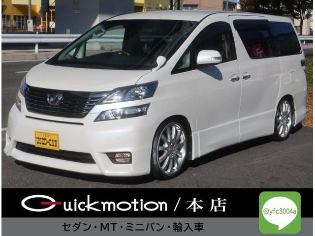 ȥ西 ե ڡץʥॻ쥯󡡣ȣˣӼֹĴ륽󣲣