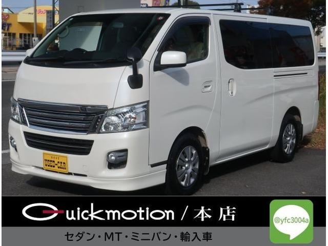  Σ֣Х若 ǣء饤͡ʥӡϥǥ