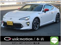 86 GT 6速MT TRDフルエアロ&マフラー リアスポイラー ハーフレザーシート シートヒーター ナビ 地デジ バックカメラ Bluetooth スマートキー プッシュスタート LEDライト イエローフォグ 中古車画像