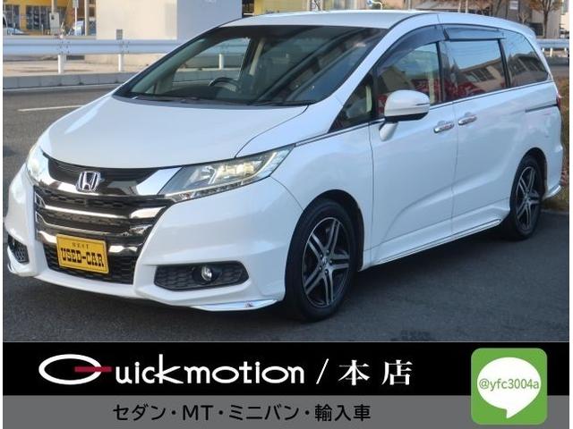 б谷ҥ󤢤ޤ 󿳺ϿȼӤǳݤ礤ޤݾڿסɬפʾ礢˴ 1