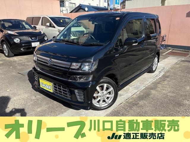 ʥӡե륻֥롼ȥģ֣ĥӥǥر Хå˥ţԣãȥҡץ졼ݡȥץå她 1