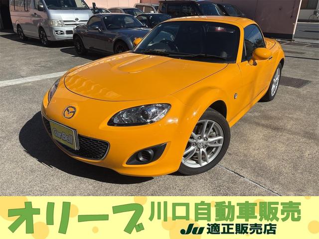 [hX^[(}c_) ur@qgs@gccir@ZO@u[gD[X@cucrfI@bcWI@anrdTEh@։ԁ@ghcCg@pvV[g@vGAobN@TChGAobN@`ar@phVtg@dI[v@A~zC[ Îԉ摜