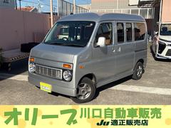 バモスホビオ G ステップバン仕様 ナビ フルセグ ブルートゥース DVDビデオ CDラジオ Bモニタ ETC 禁煙車 フルシートカバー ステップバン仕様 クリーニング済み 社外アルミホイール 中古車画像