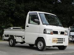 日産　クリッパートラック　ＤＸ　４ＷＤ　ＭＴ　エアコン