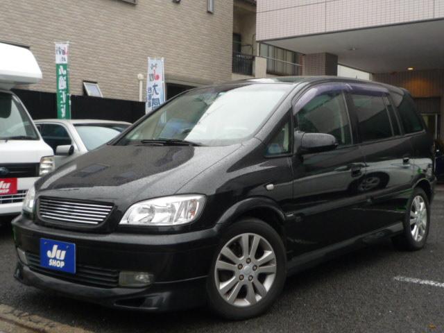 みつかる 4台 トラヴィック スバル 40万台から選べる価格相場検索サイトbiglobe中古車 走行距離の少ない順 情報提供 グーネット みつかる 4台 トラヴィック スバル 40万台から選べる価格相場検索サイトbiglobe中古車 走行距離の少ない順 情報提供 グーネット