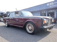 ロールスロイスシルバーシャドーiiの中古車を探すなら グーネット中古車