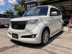 トヨタ の中古車 中古車価格 相場情報 価格 Com トヨタ の中古車 中古車価格 相場情報 価格 Com