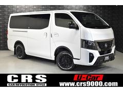 日産　キャラバン　ロンググランドプレミアムＧＸ　登録済み未使用車　オフロードパッケージ　ＥＳＳＥＸアルミ