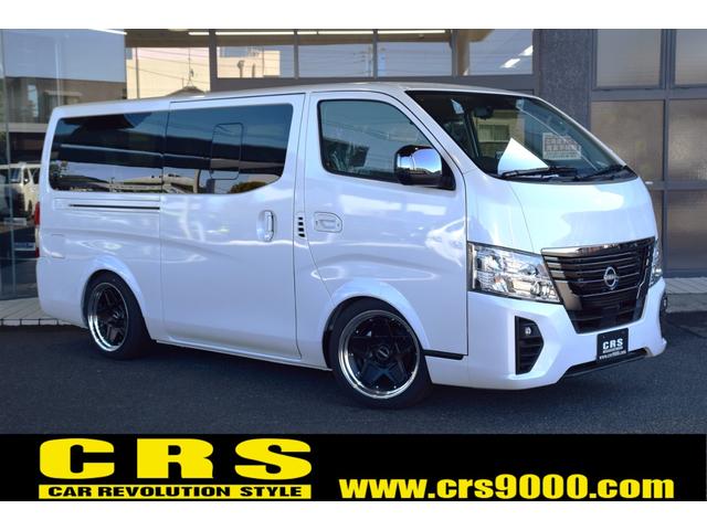 レアシール　マイナーシリーズ　　天雲王スーパーバウス 2025年11月 新製品ガイド｜新製品ガイド｜ジオコレ