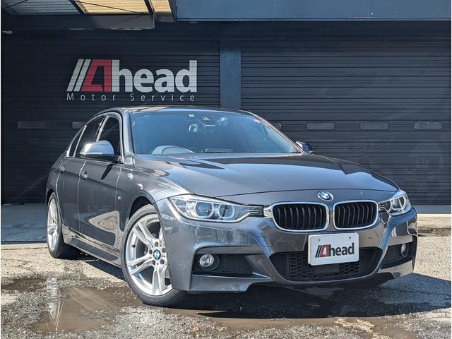 ＢＭＷ ３シリーズ ３２０ｉ　Ｍスポーツ　ＡＣＣ　法人ワンオーナー