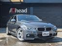 ＢＭＷ ３シリーズ ３２０ｉ　Ｍスポーツ　ＡＣＣ　法人ワンオーナ...